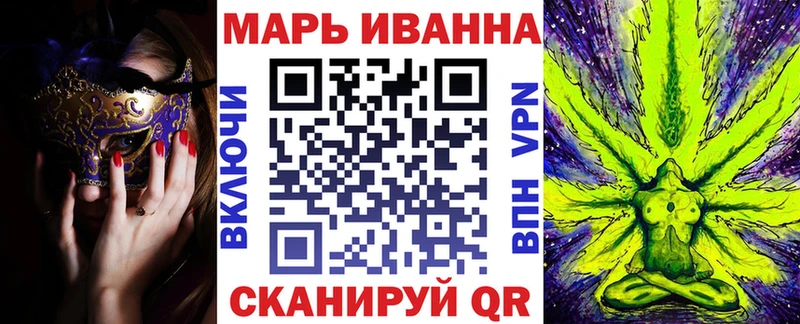 Где найти наркотики Камышлов Марихуана Кокаин Гашиш A PVP Меф мяу мяу