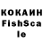 ЛСД экстази кислота Impolom