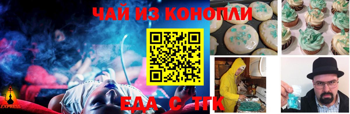 А ПВП Камышлов