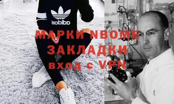 спиды Абаза