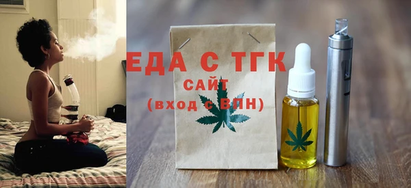 амф Абдулино