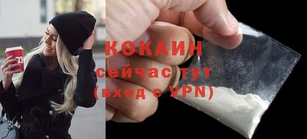 амф Абдулино