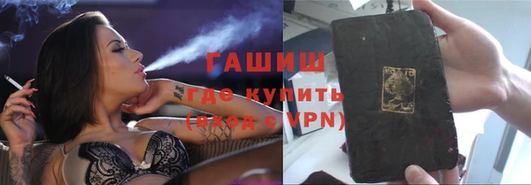 крисы Сафоново
