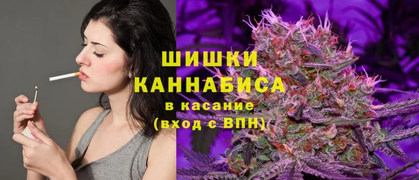 амф Абдулино