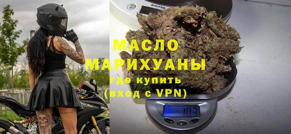 амф Абдулино