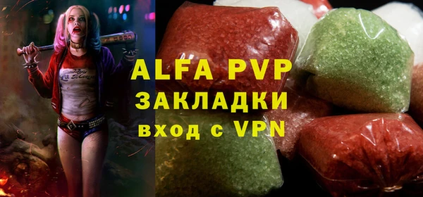 амф Абдулино