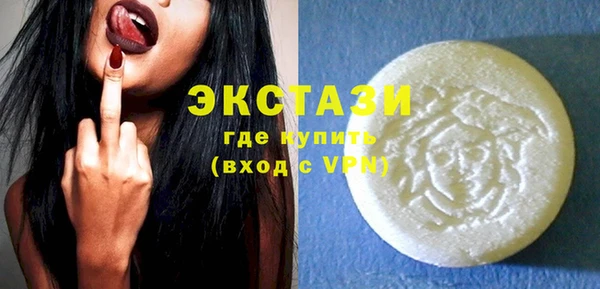 амф Абдулино