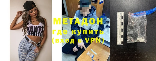 а пвп мука Сатка