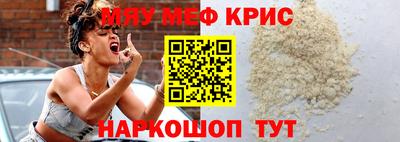 гидра Кингисепп