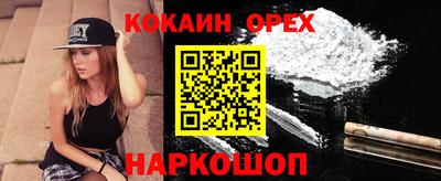 стафф Кимры