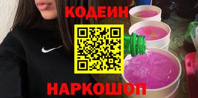 стафф Кимры