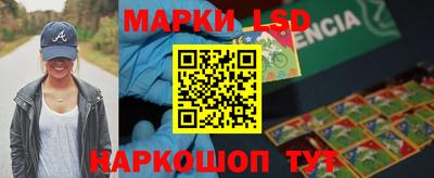 стафф Кимры