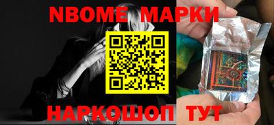 стафф Кимры