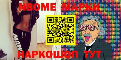 соль курить ск Кинель