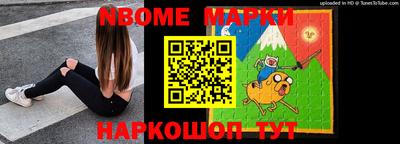 соль курить ск Кинель