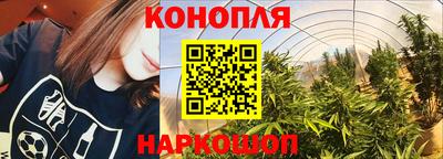 соль курить ск Кинель