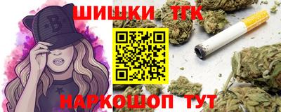 соль курить ск Кинель