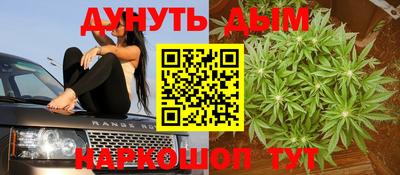 соль курить ск Кинель