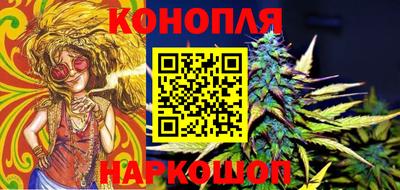соль курить ск Кинель
