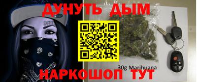 соль курить ск Кинель