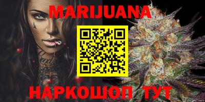 стафф Кимры