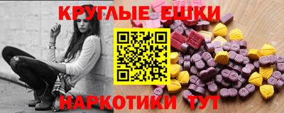 стафф Кимры