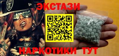 соль курить ск Кинель