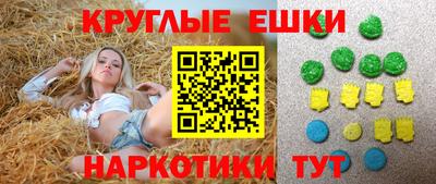 стафф Кимры