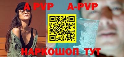 соль курить ск Кинель