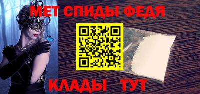 соль курить ск Кинель