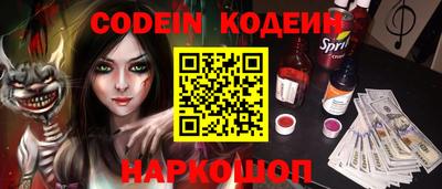 соль курить ск Кинель