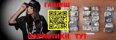 соль курить ск Кинель