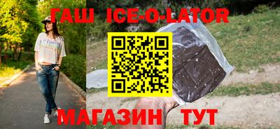 стафф Кимры