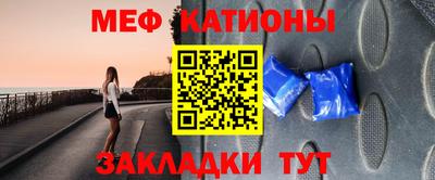гидра Кингисепп