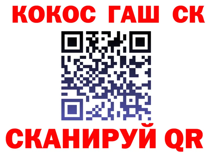 A-PVP VHQ ONION площадка OMG Камышлов