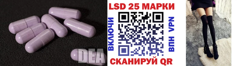мега ONION  Камышлов  Лсд 25 экстази ecstasy  магазин   