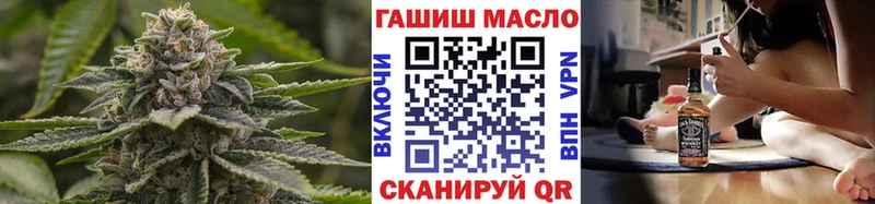 ТГК жижа  Камышлов 